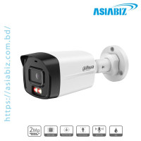 Dahua DH-IPC-B1E29-A-IL 2MP ECO Smart Dual Light Bullet IP Camera